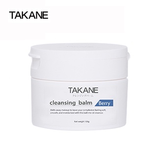 คลีนซิ่งบาล์มจากน้ำมันธรรมชาติ Takane Natural Oil Cleansing Balm Berry