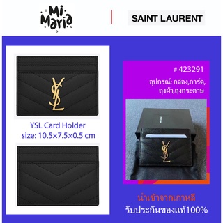 ส่งไว🤳🏻24ชม YSL Saint Laurent Black Monogram Leather Card Holder พร้อมส่ง ของแท้ 100%