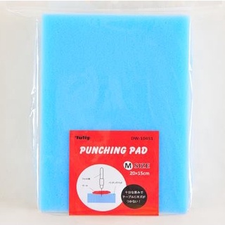 Tulip Punching Pad (Medium) / ฟองน้ำรองจิ้มสำหรับงาน needle felting ขนาดกลาง แบรนด์ Tulip จากประเทศญี่ปุ่น (T10451e)