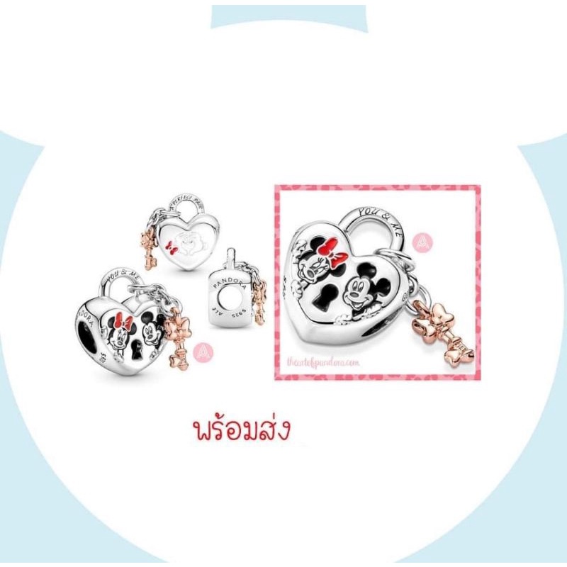(ของแท้100%)Pandora silver hanging disney charm กุญแจมิกกี้&มินนี่