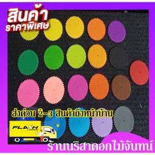 กลีบคาเนชั่นสีเข้ม ไส้คาเนชั่น  สินค้าใหม่ กลีบอัด