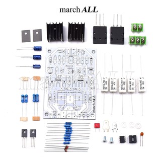 march ALL วงจรขยายเสียง 600 วัตต์ 741LK ชุดลงคิท KIT 741L + ทรานซิสเตอร์ TOSHIBA คู่แมท (2ตัว) เพิ่ม เพาเวอร์ BJT