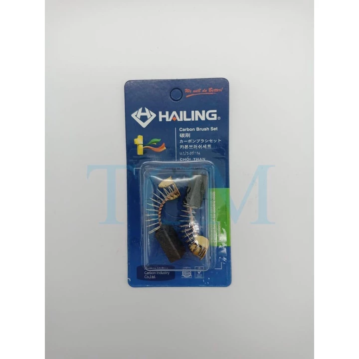 แปรงถ่าน Hailing / Yamamoto CB-100 ใช้กับ สกัดพื้น เครื่องขัดสี M.HM0810 M.9218PB/BL STHM5