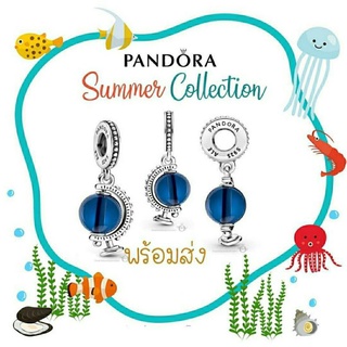 Pandora  silver  dangle**summer