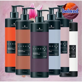 Schwarzkopf Chroma ID 250/280/500 ml Red/Yellow/Blue/Purple/Orange/Pink/0-00/3-19/6-46/6-12/7-77/9,5-1/9,5-19