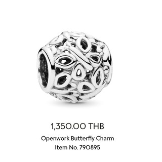 New Pandora Openwork Butterfly Charm แท้ 💯%