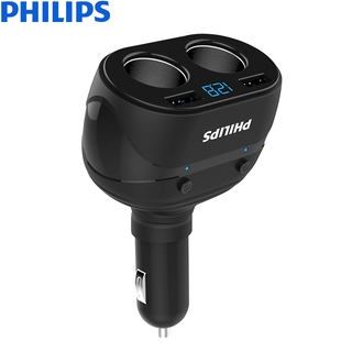 ที่ชาร์จแบต Philips car charger one tow two pairs USB double smoke port voltage monitoring DLP3521N