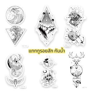 New! tattoo แทททูรอยสักชั่วคราว กันน้ำ ลายใหม่