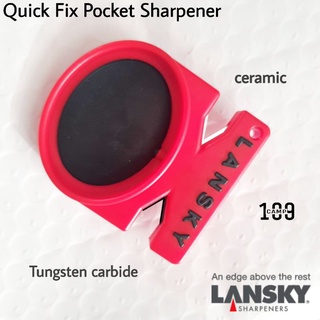 ที่ลับมีด Lansky รุ่น Quick Fix Pocket Sharpener มีสองช่อง แบบ Tungsten carbide และแบบ ceramic ง่ายต่อการพกพาใช้งานง่าย