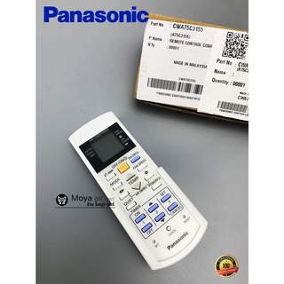 รีโมท (Remote) PANASONIC แท้ CWA75C3155 สำหรับรุ่น  CS-C18HKT และ  CS-C12HKT และรุ่นอื่นๆ (รีโมทแอร์ พานาโซนิค)