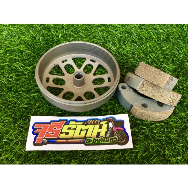 กระโหลกครัชกัดลาย(เจาะ)+ผ้าครัชทองแดง PCX (แท้) ผ้าครัชทองแดง + กระโหลกครัชกัดลาย ใส่ PCX,Click125-150i,ADV150