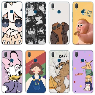 Vivo y20 2021 y12 y11 2019 y15 2020 เคส TPU นิ่ม ซิลิโคน ป้องกัน เคสโทรศัพท์