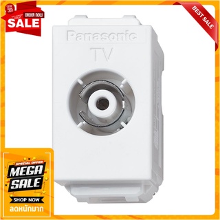 เต้ารับโทรทัศน์ 75 โอห์ม PANASONIC WEGN2501 สีขาว เต้ารับสายไฟ TV SOCKET PANASONIC WEGN2501 75 ohm WHITE