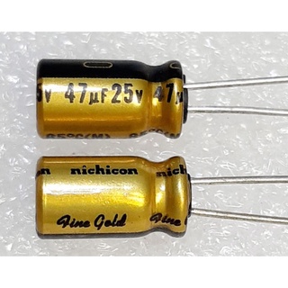 Nichicon FG (Fine Gold) 47uf 25v capacitor ตัวเก็บประจุ คาปาซิเตอร์