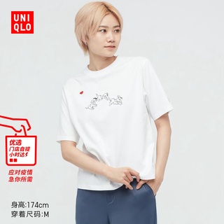 Uniqlo เสื้อยืด คอกลม แขนสั้น พิมพ์ลายดิสนีย์ ดัลเมเชียน คลาสสิก สําหรับผู้หญิง (UT) 440836