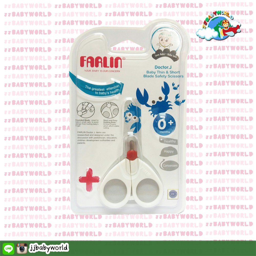 กรรไกรตัดเล็บ Farlin ปลายหัวกลม