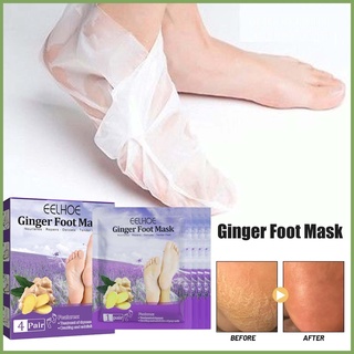 Ginger Foot Mask Ginger Foot Mask Exfoliating Foot Mask ฟื้นฟูผิวที่ตายแล้วให้ความชุ่มชื้น