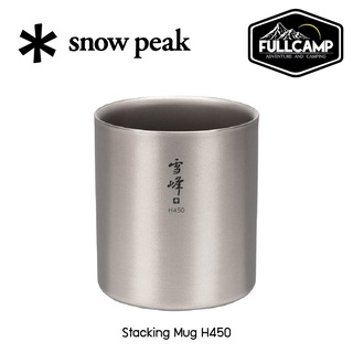 Snow Peak Stacking Mug Seppou H450