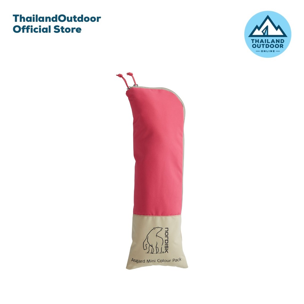 Nordisk เสาเต๊นท์ รุ่น ASGARD Mini Color Kit