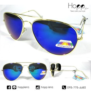 แว่น โพลาไรซ์ ทรง Aviator deepsea ขาธรรมดา สีทองเงา