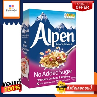 อัลเพนโนแอดเด็ดชูการ์มูสลีสตรอเบอรี560กALPEN MUESLI NSG STRAWBERRY 560 G.