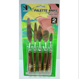 ST Palette Knife เกียง มีดปาดสี สแตนเลส สำหรับวาดสีน้ำมัน 5 ด้าม/ชุด