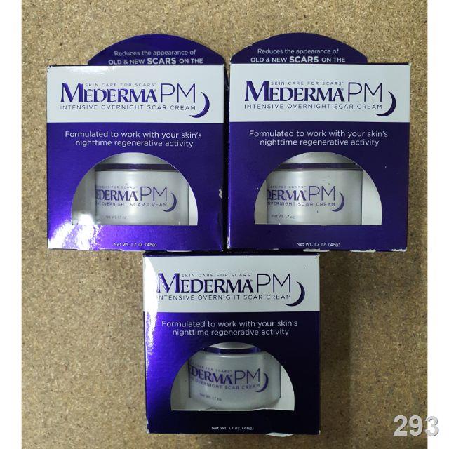 Mederma Intensive Overnight Scar Cream สูตรกลางคืน ขนาด 50g