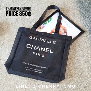 กระเป๋า chanel premiumgift แท้จากเคาเตอร์ต่างประเทศ