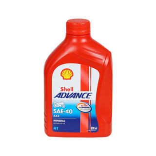 🔥ดีกว่านี้ไม่มีอีกแล้ว🔥 น้ำมันเครื่อง SHELL ADVANCE AX3 SAE-40 MOTORCYCLE OIL SHELL ADVANCE AX3 SAE-40 800ML สินค้าคุณภา