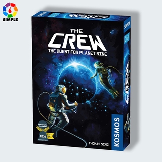 The Crew : The Quest สําหรับเกมกระดานเก้าแพลนเน็ต