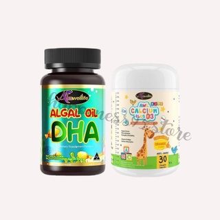 AWL Calcium plus D3+ Algal oil DHA ส่งฟรี🔥 ขนาด 30 เเคปซูล เร่งส่วนสูง x2