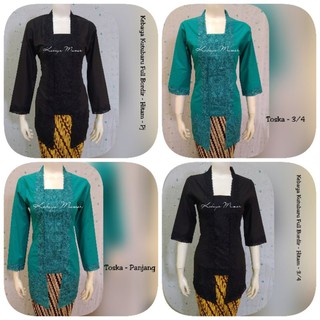 Kebaya เป็นหมัดชนิดใหม่ Kebaya ปักลาย ผ้าเคบายะ. ผ้าเคบายะ