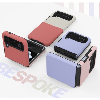 Galaxy Z Flip 4 Flip 3 Color Mix bumper hinge cover case - bespoke edition pink lavender beige black khaki orange purple flip4 protection flip3