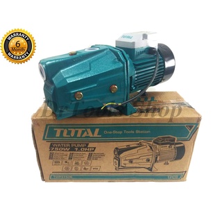 TOTAL ปั๊มเจ็ทใบพัดทองเหลือง ขนาด 1นิ้ว 1 Hp 750W TOTAL รุ่น TWP37506
