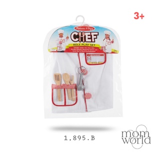 ชุดเชฟเด็ก Role Play Costume Chef