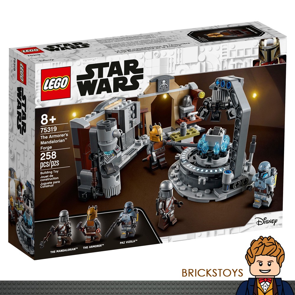 LEGO 75319 The Armourer's Mandalorian Forge เลโก้แท้ 100% ธีม StarWars ✤ สินค้าใหม่ ✤