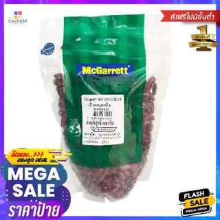 Mcgarrett Red Kidney Beans 500g แมคกาเร็ตต์ ถั่วแดง 500g