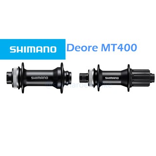 Shimano Deore MT400 ดุมดิส MTB 11sp แบบเซนเตอร์ล็อค
