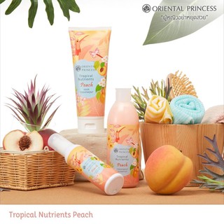 ดูแลเส้นผม✅ ORIENTAL PRINCESS Tropical Nutrients Peach