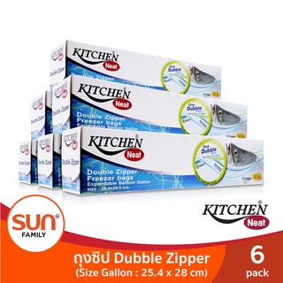 ถุงซิปคู่ถนอมอาหาร (จำนวน 6 แพ็ค) รุ่น Gallon ขนาด 25.4 x 28 ซม. 15 ใบ/กล่อง | KITCHEN NEAT