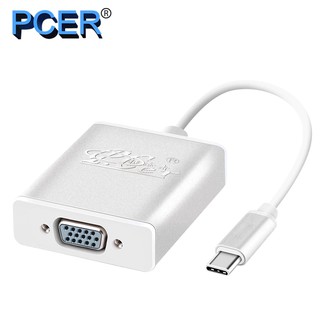 [ลด15% โค้ดPROJ556] PCER USB Type C to VGA