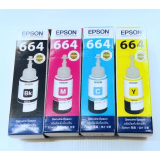 หมึกเติม EPSON  664