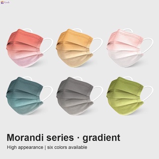 Morandi Series Gradient Color หน้ากากป้องกันแบบใช้แล้วทิ้ง3ชั้นหน้ากากป้องกันสำหรับผู้ใหญ่【Goob】