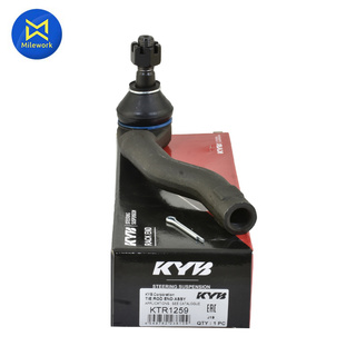 ลูกหมากคันชัก MAZDA2 09-14 KYB (R) (97048933) KTR1259