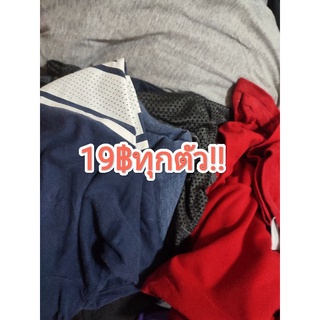 เสื้อยืดในไลฟ์สด19บาท