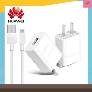 ชุดชาร์จhuawei 2A micro สายชาร์จhuawei หัวชาร์จแท้ สายmicro usb หัวชาร์จoriginal 5v/2a