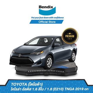 Bendix ผ้าเบรก TOYOTA Corolla Altis 1.6 Limo / 1.8 (E210) TNGA [ปี 2019-ขึ้นไป] ชุดผ้าเบรกล้อหน้า-หลัง [DB2527,DB2528]