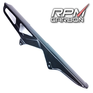 Suzuki GSX-R1000 2017+ Carbon Fiber Carbon Fiber Chain Guard