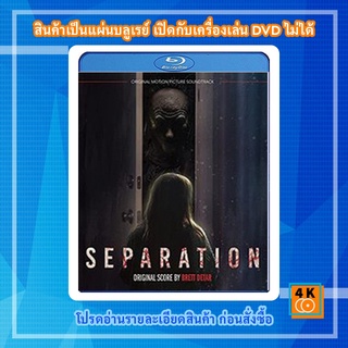 หนัง Bluray Separation (2021)