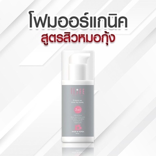 🔥(ส่งฟรี) โฟมล้างหน้าลดสิว I-Life Deep Cleansing KVKXTHAILAND #kvkx #kvkxthailand #ครีมหมอกุ้ง